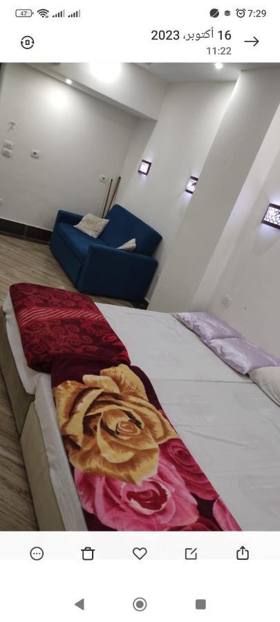 Apartament Sheraton Plaza Osama Hurghada